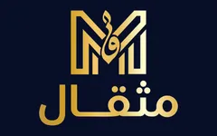 مثقال — اعلام لحظه‌ای قیمت طلا برای بازار عراق — بازار طلا و ارز