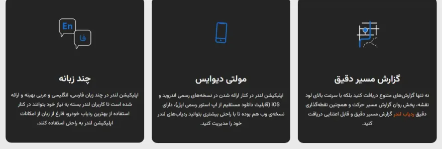 همان محصول، دوباره قابل توسعه
